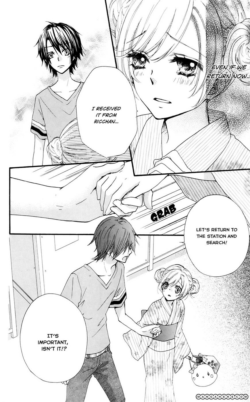 Read Hiyokoi (en) Manga Online