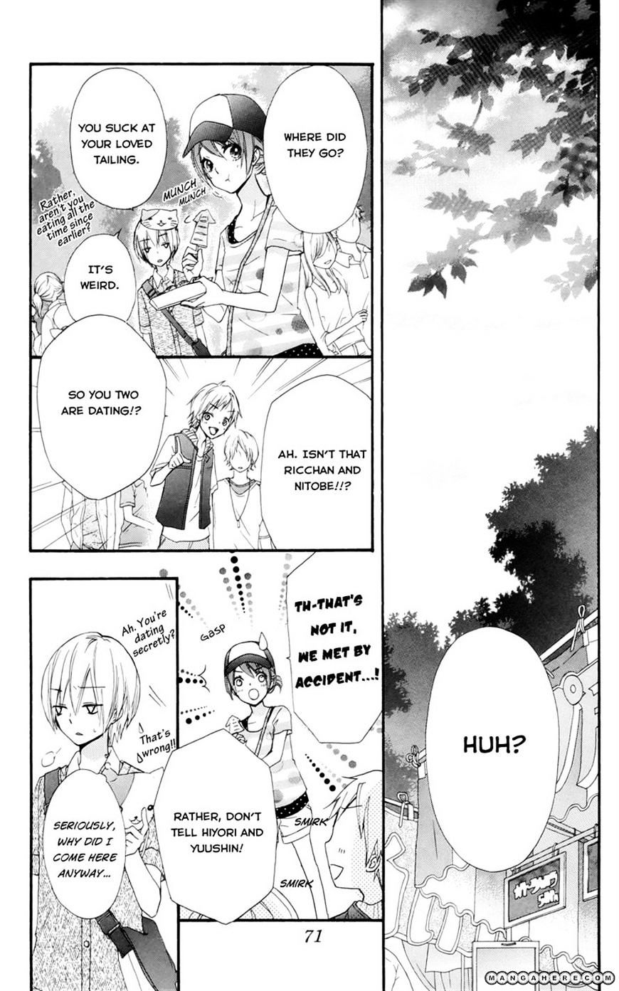 Read Hiyokoi (en) Manga Online