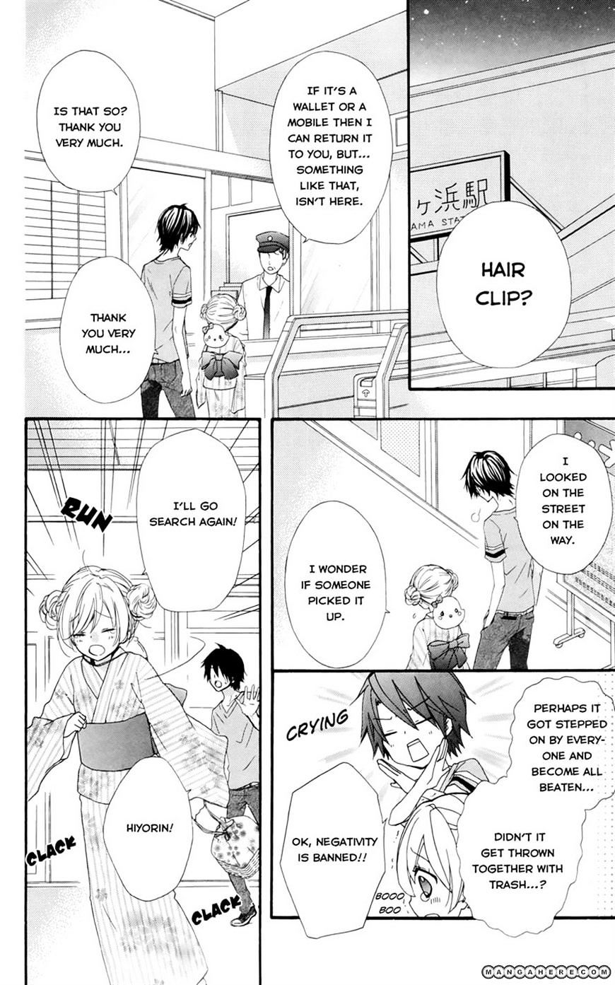 Read Hiyokoi (en) Manga Online