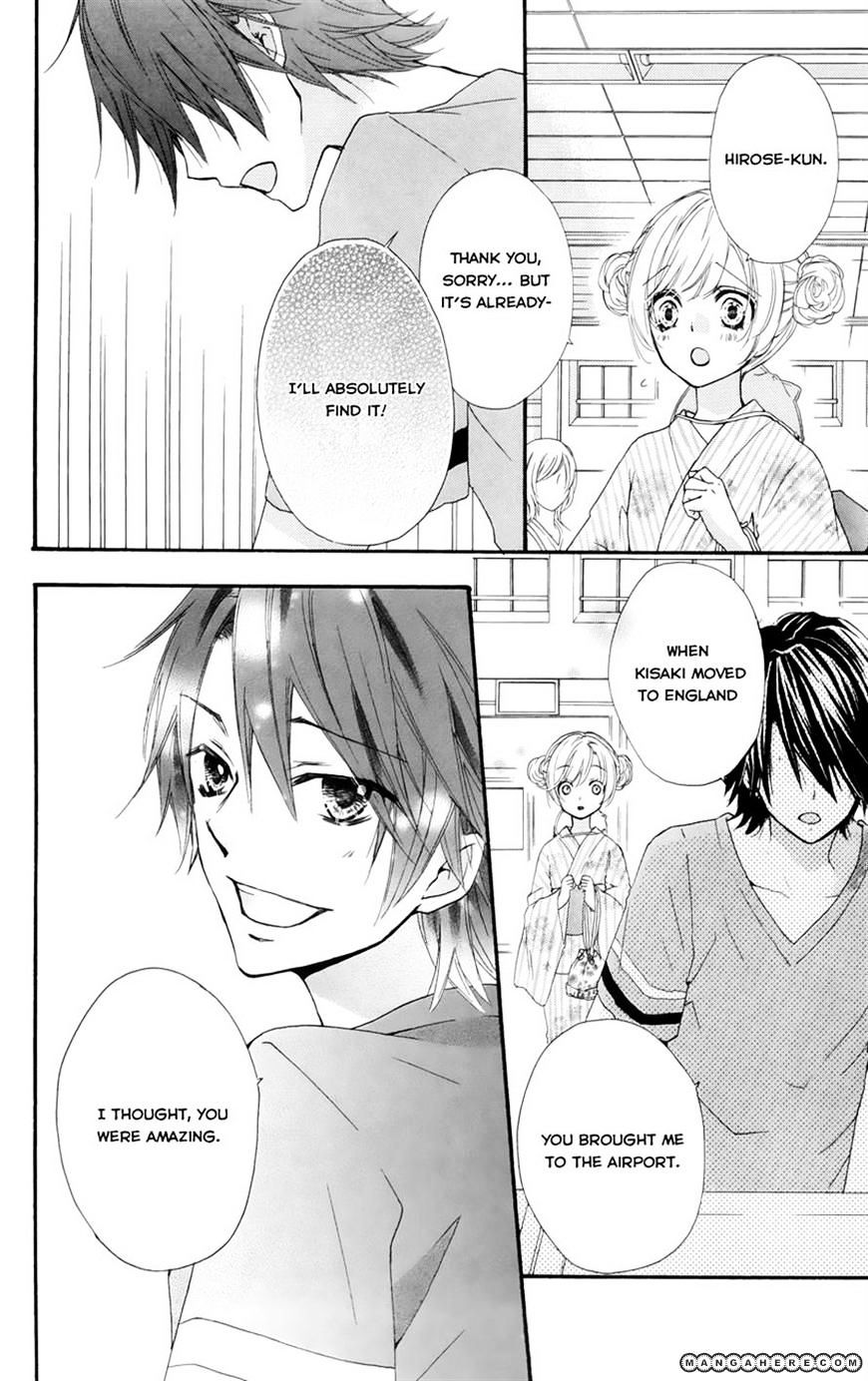 Read Hiyokoi (en) Manga Online
