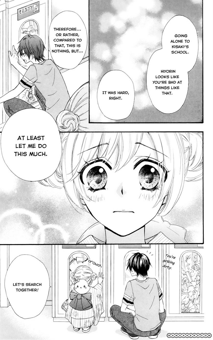 Read Hiyokoi (en) Manga Online