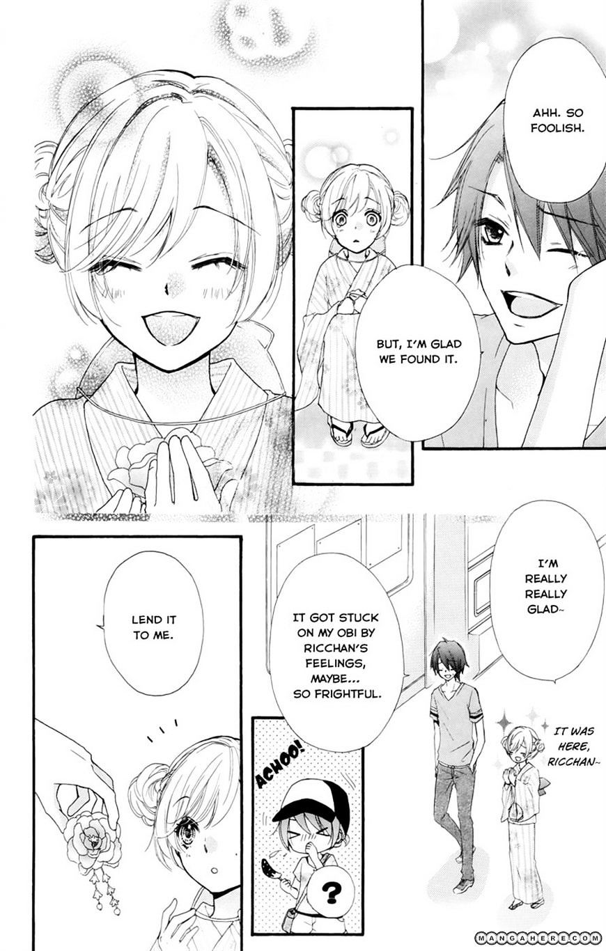 Read Hiyokoi (en) Manga Online