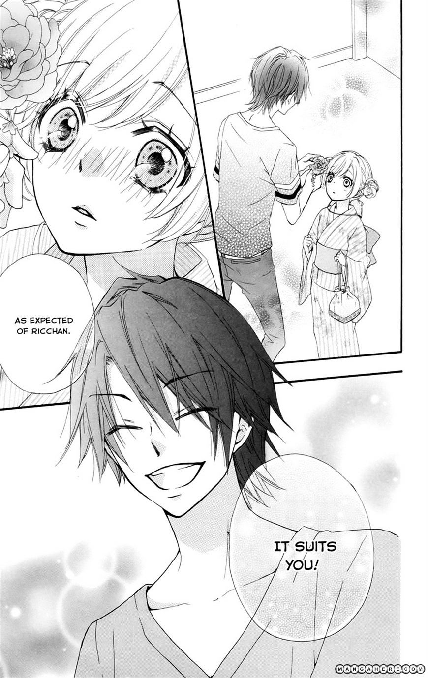 Read Hiyokoi (en) Manga Online