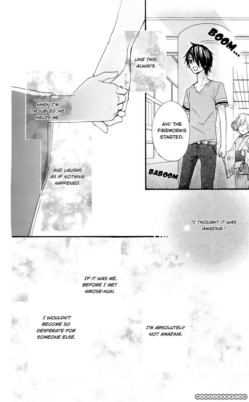 Read Hiyokoi (en) Manga Online