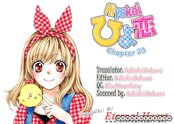 Read Hiyokoi (en) Manga Online