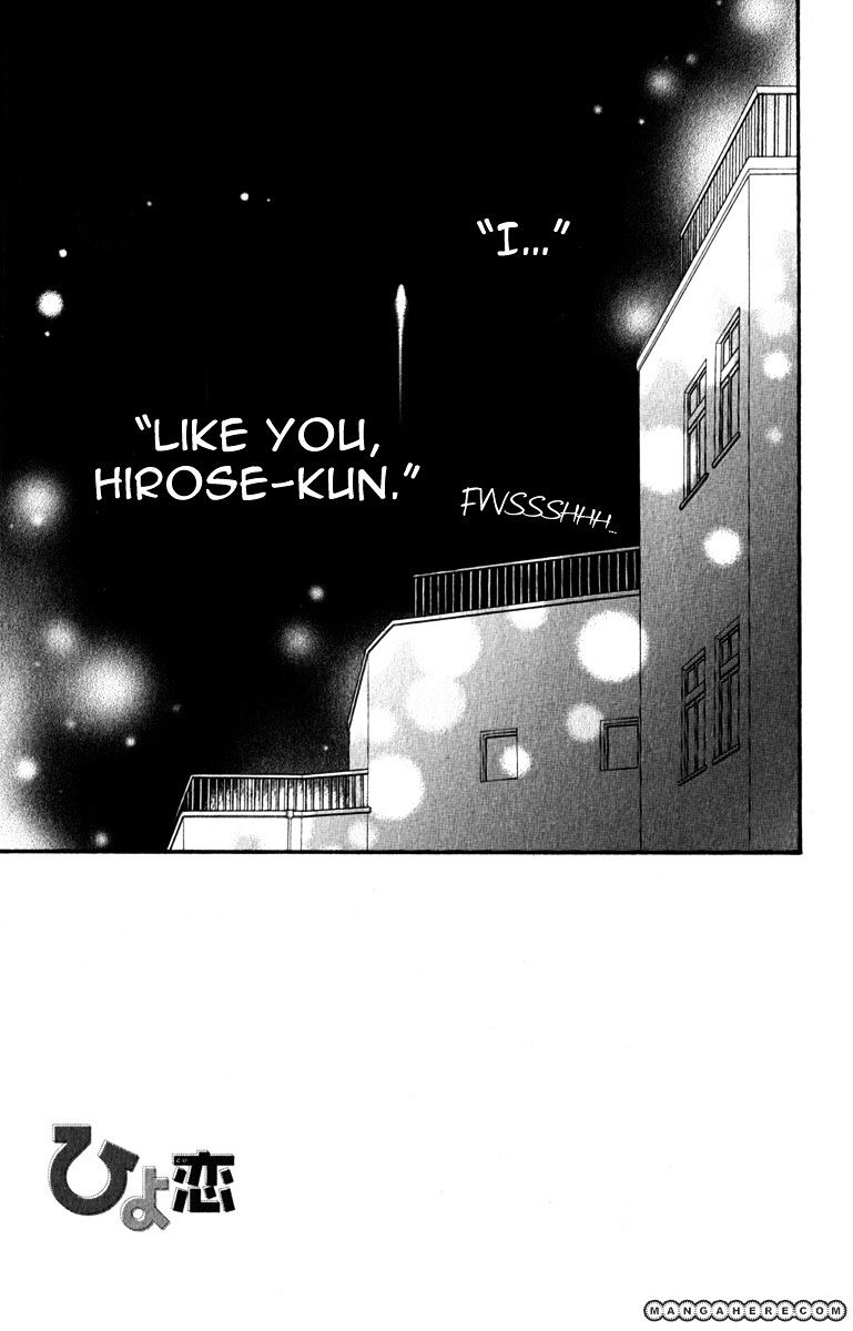 Read Hiyokoi (en) Manga Online