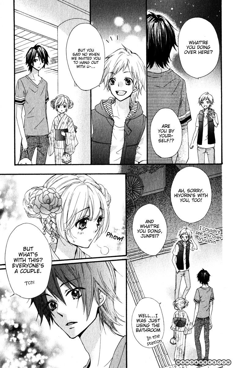 Read Hiyokoi (en) Manga Online