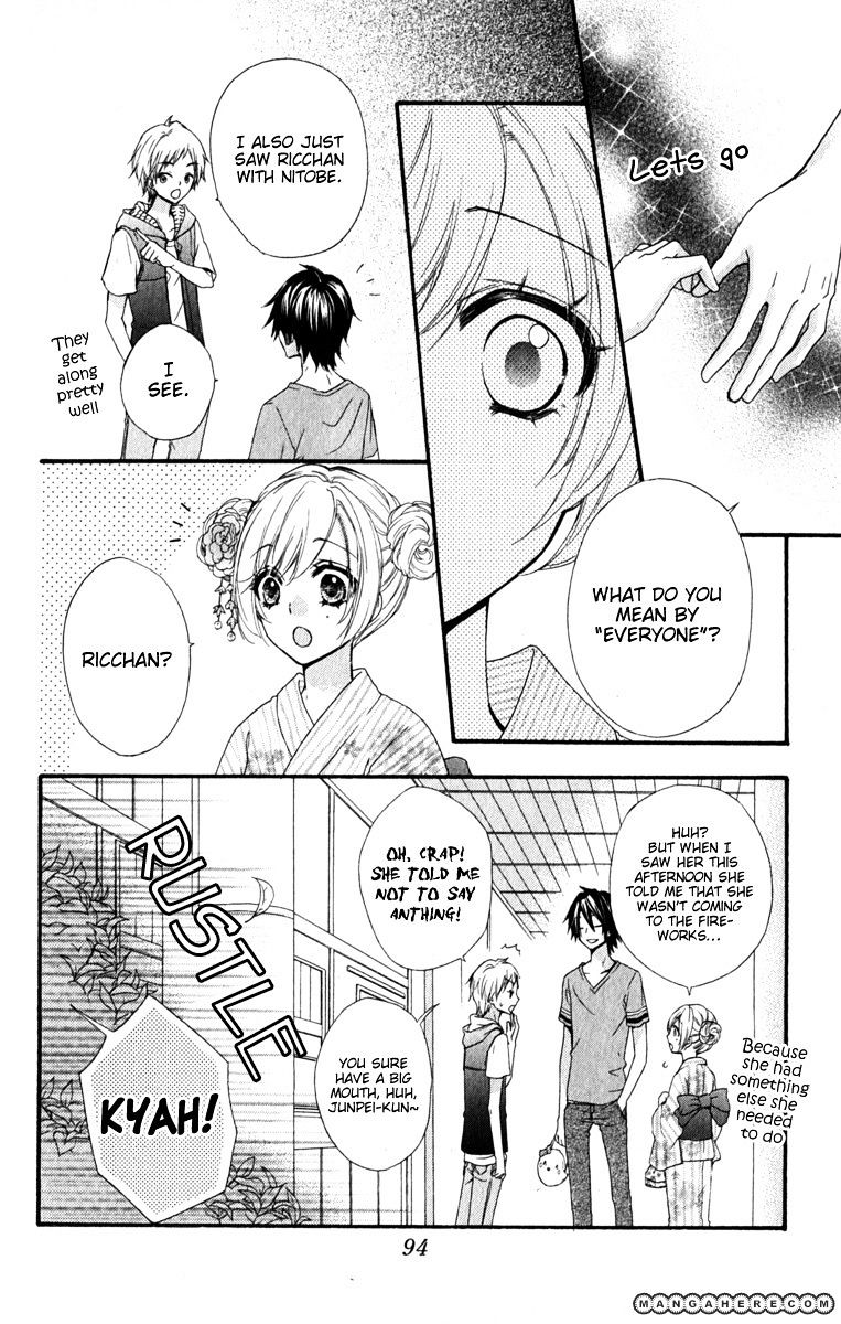 Read Hiyokoi (en) Manga Online
