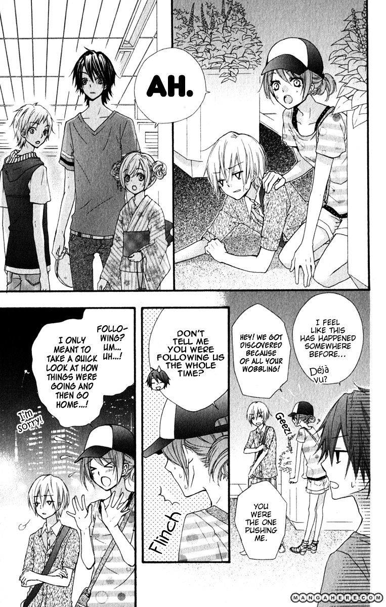 Read Hiyokoi (en) Manga Online