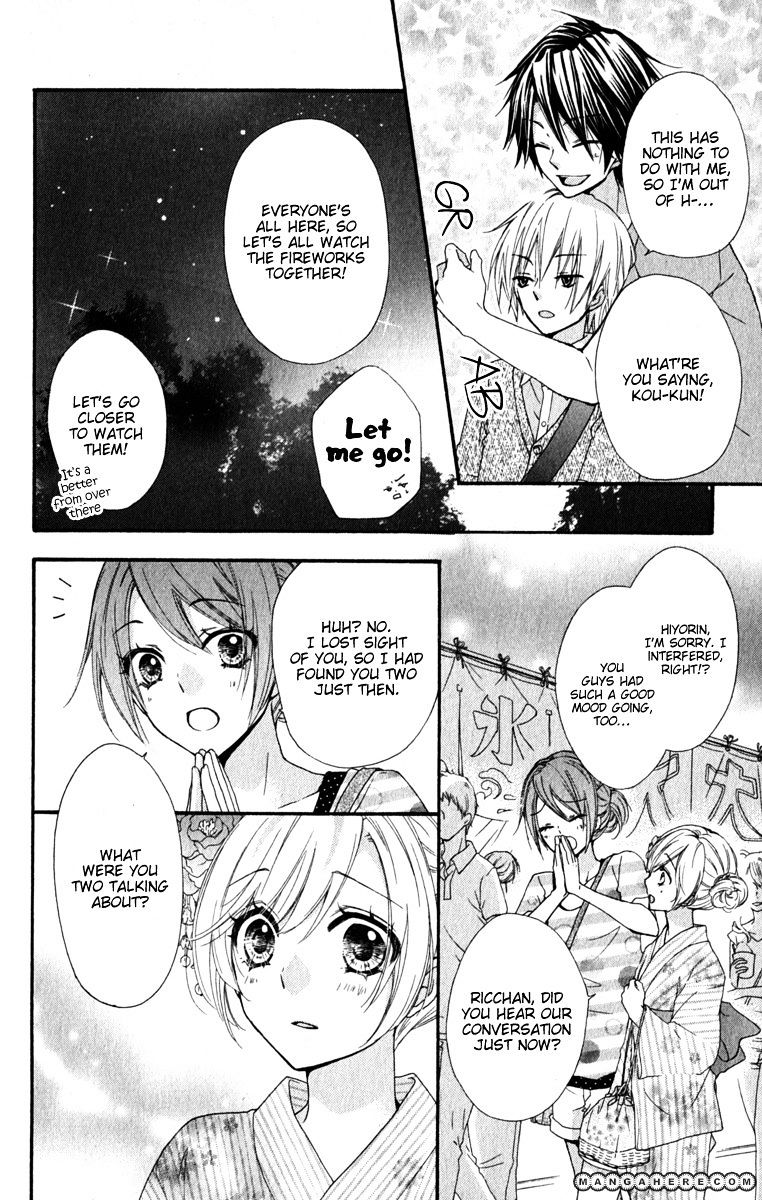 Read Hiyokoi (en) Manga Online