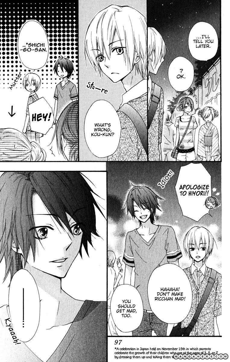 Read Hiyokoi (en) Manga Online