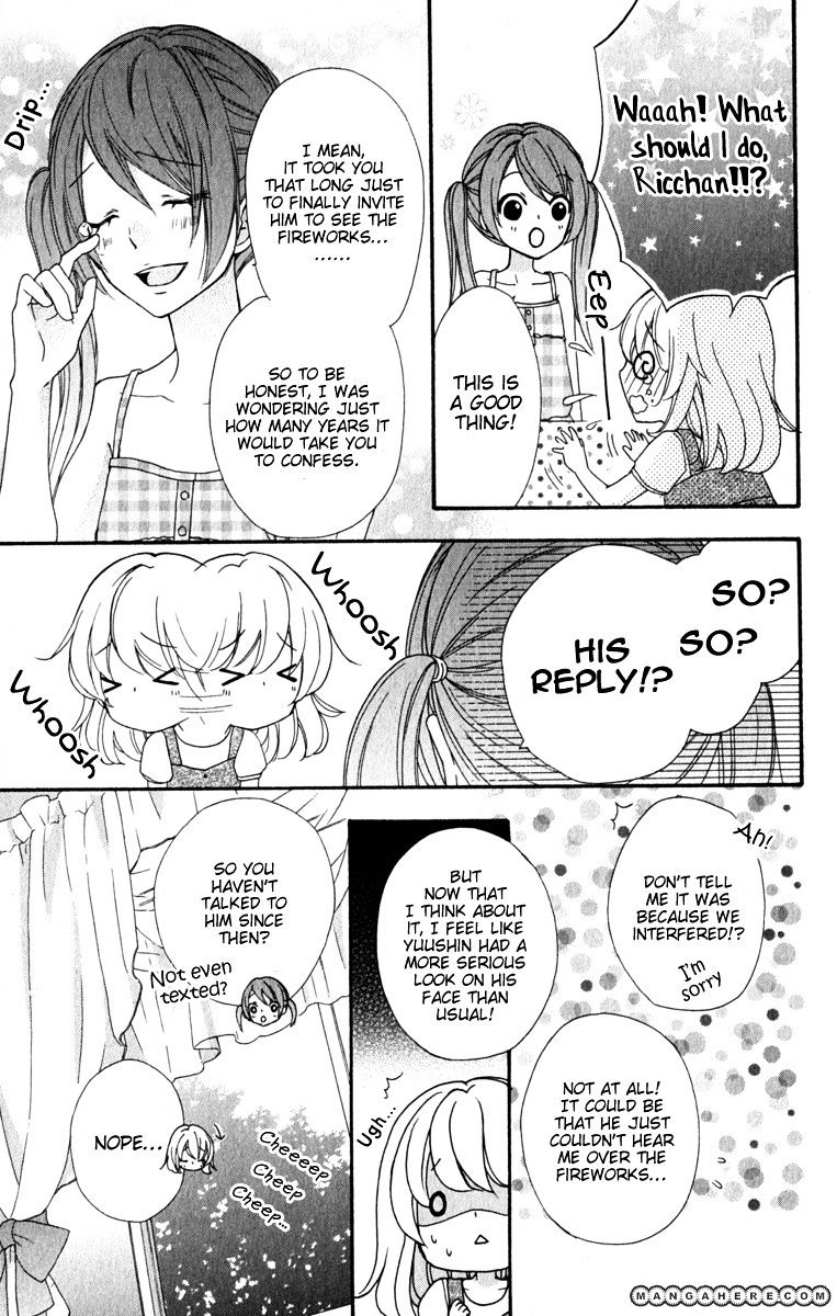 Read Hiyokoi (en) Manga Online