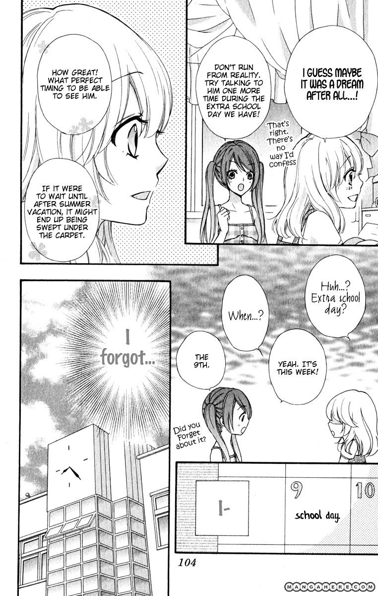 Read Hiyokoi (en) Manga Online