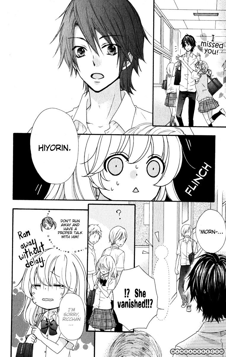 Read Hiyokoi (en) Manga Online
