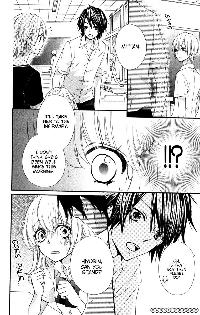 Read Hiyokoi (en) Manga Online