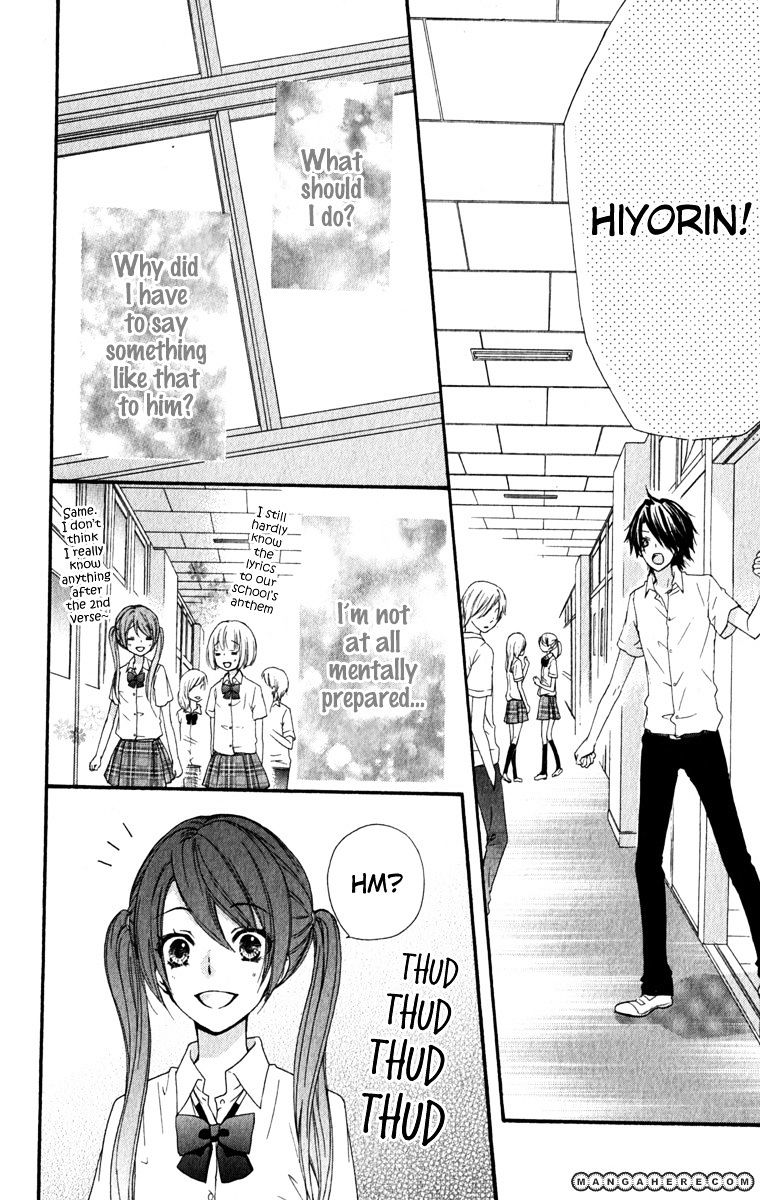 Read Hiyokoi (en) Manga Online