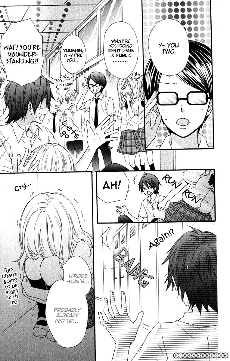 Read Hiyokoi (en) Manga Online