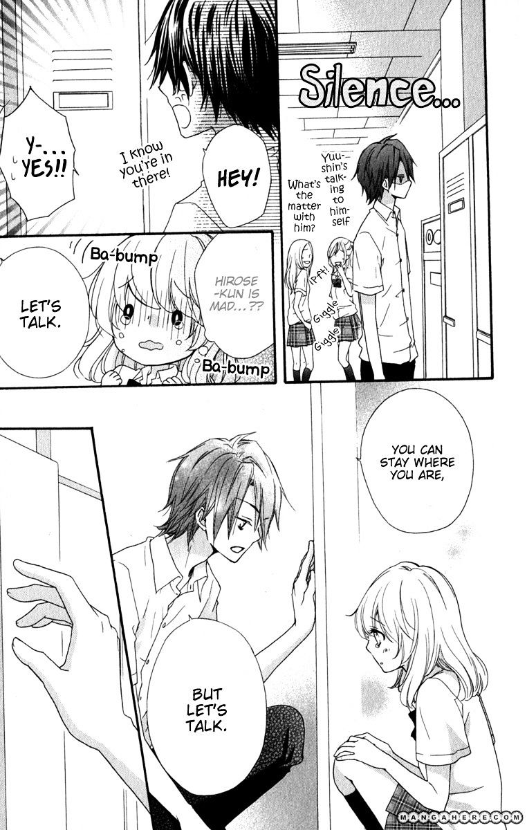 Read Hiyokoi (en) Manga Online