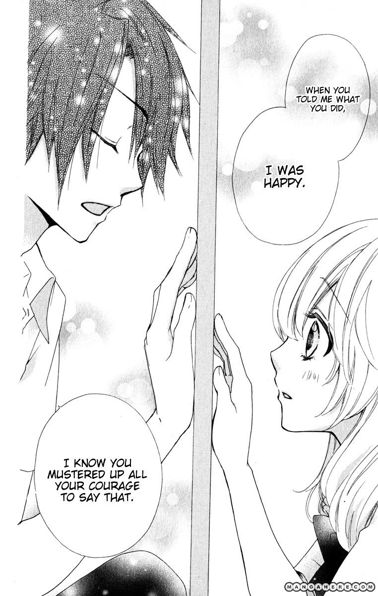 Read Hiyokoi (en) Manga Online