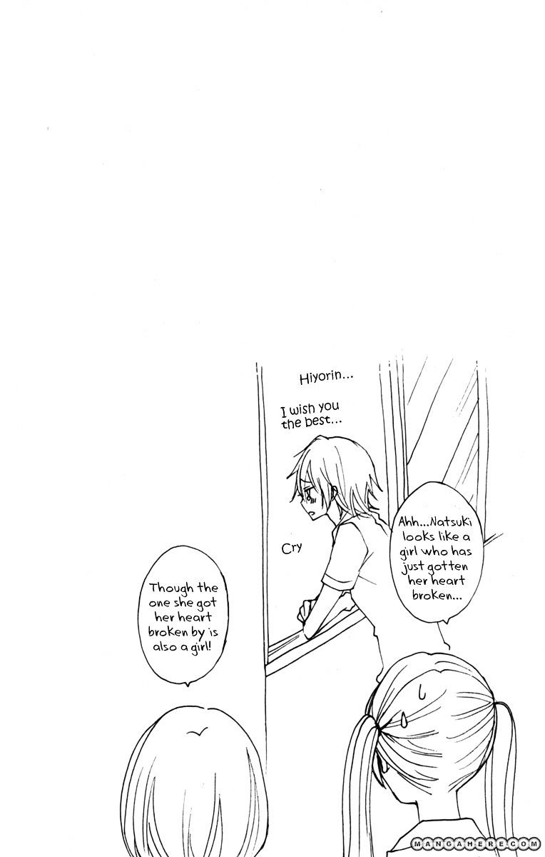 Read Hiyokoi (en) Manga Online
