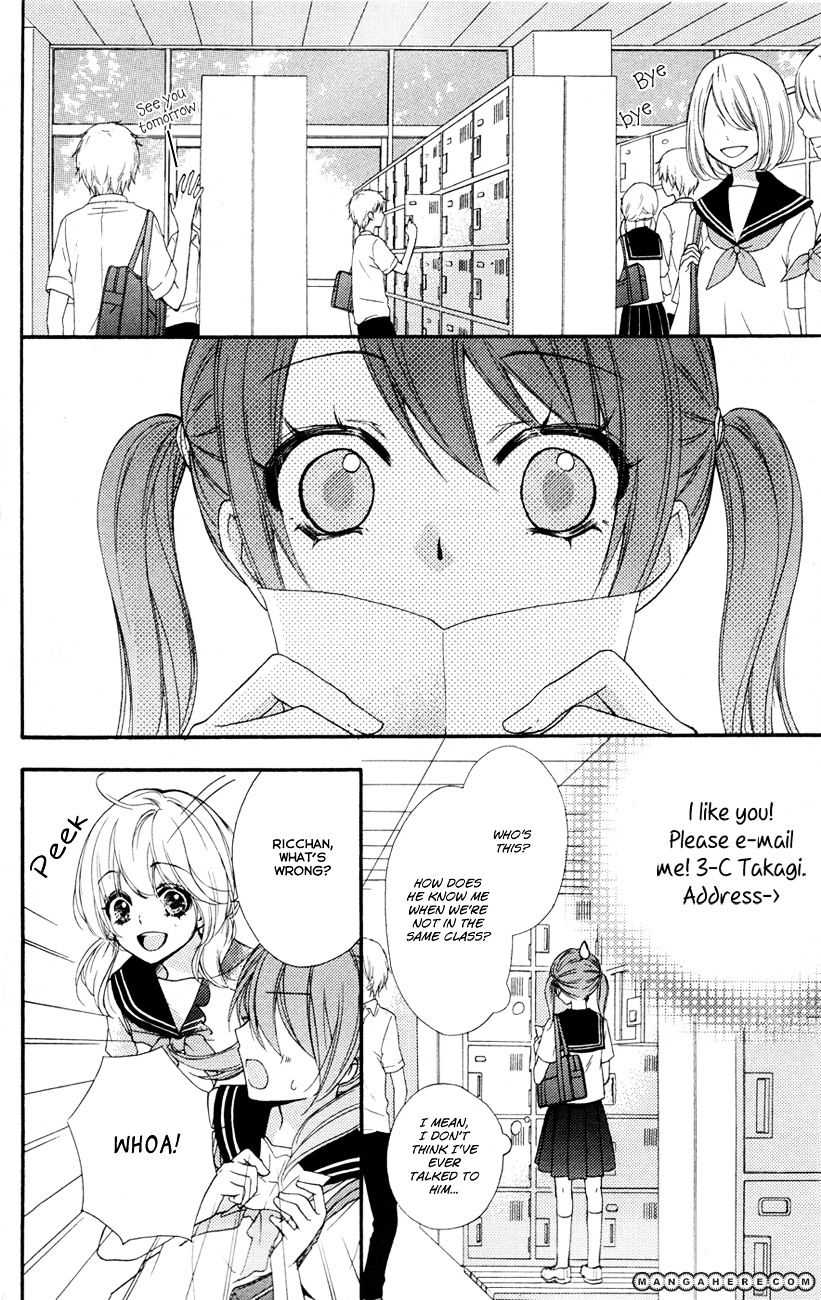 Read Hiyokoi (en) Manga Online