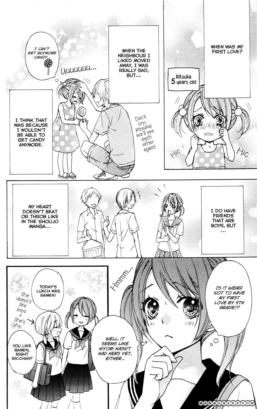 Read Hiyokoi (en) Manga Online