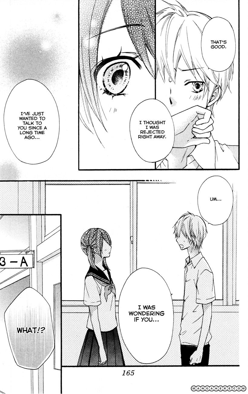 Read Hiyokoi (en) Manga Online