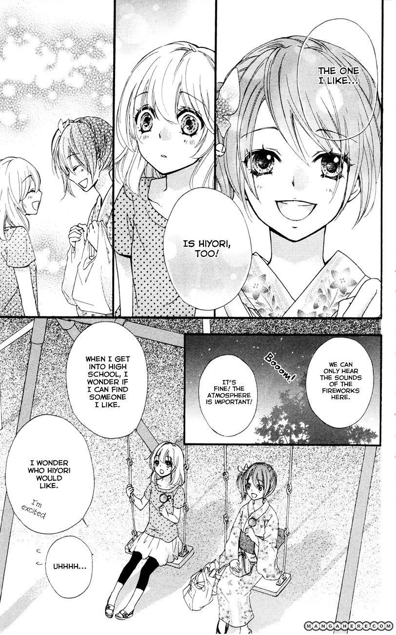 Read Hiyokoi (en) Manga Online