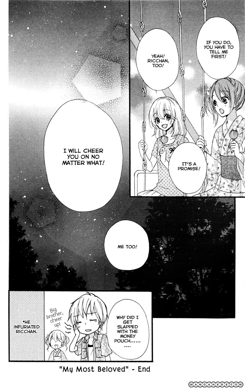 Read Hiyokoi (en) Manga Online