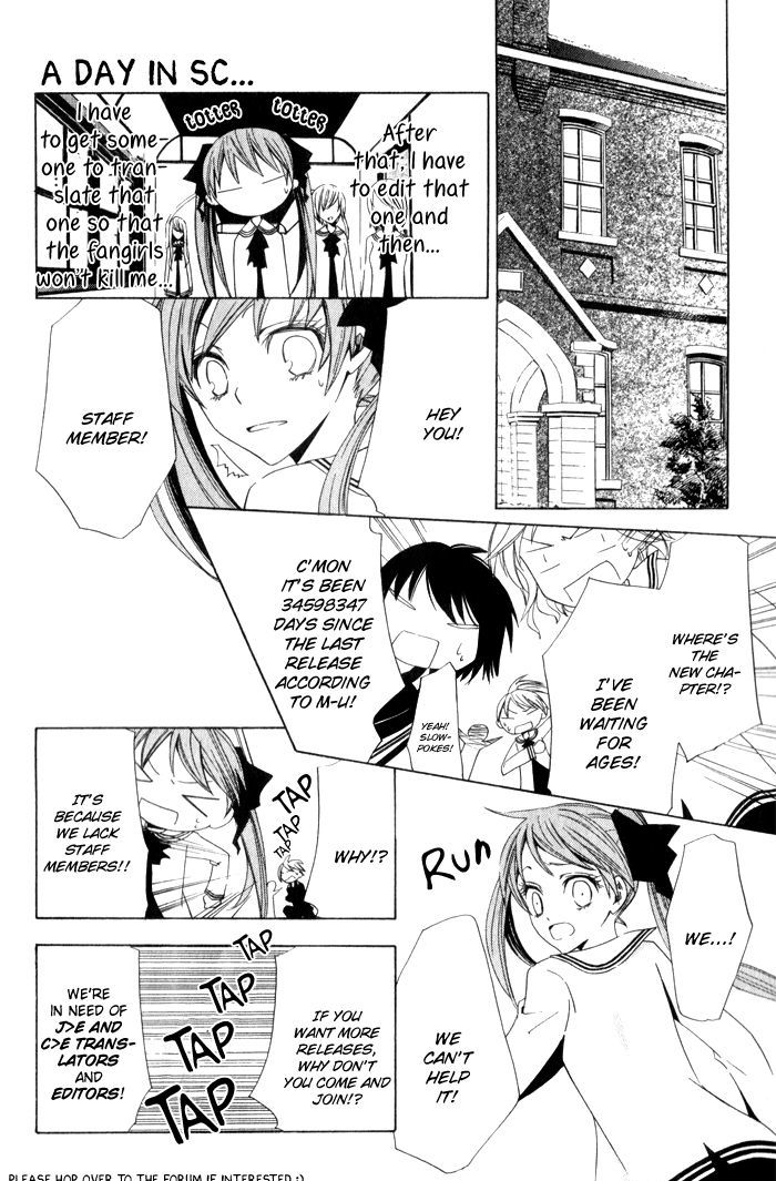 Read Hiyokoi (en) Manga Online