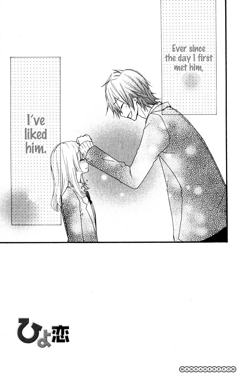 Read Hiyokoi (en) Manga Online