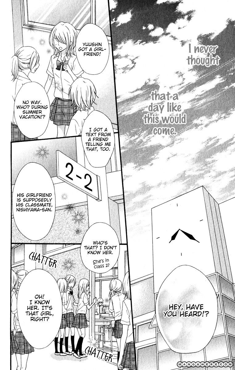 Read Hiyokoi (en) Manga Online