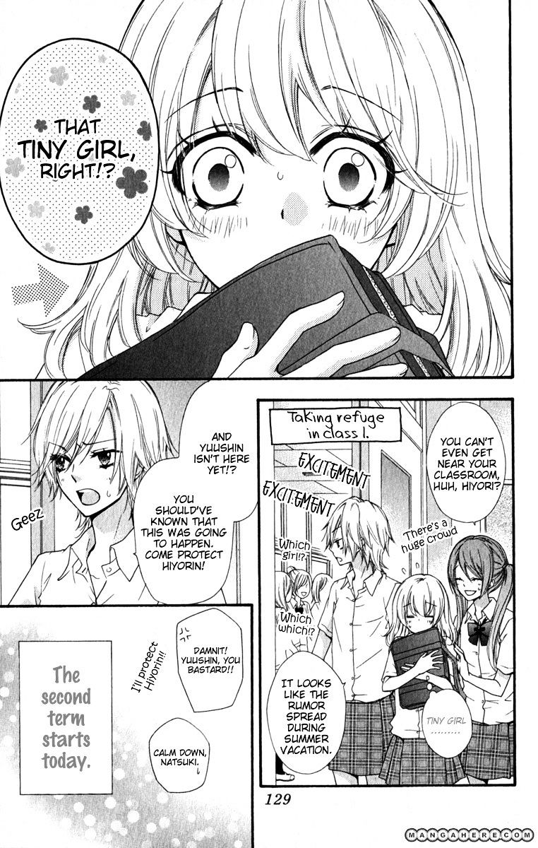 Read Hiyokoi (en) Manga Online