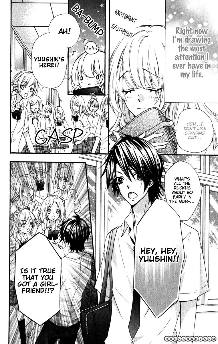 Read Hiyokoi (en) Manga Online
