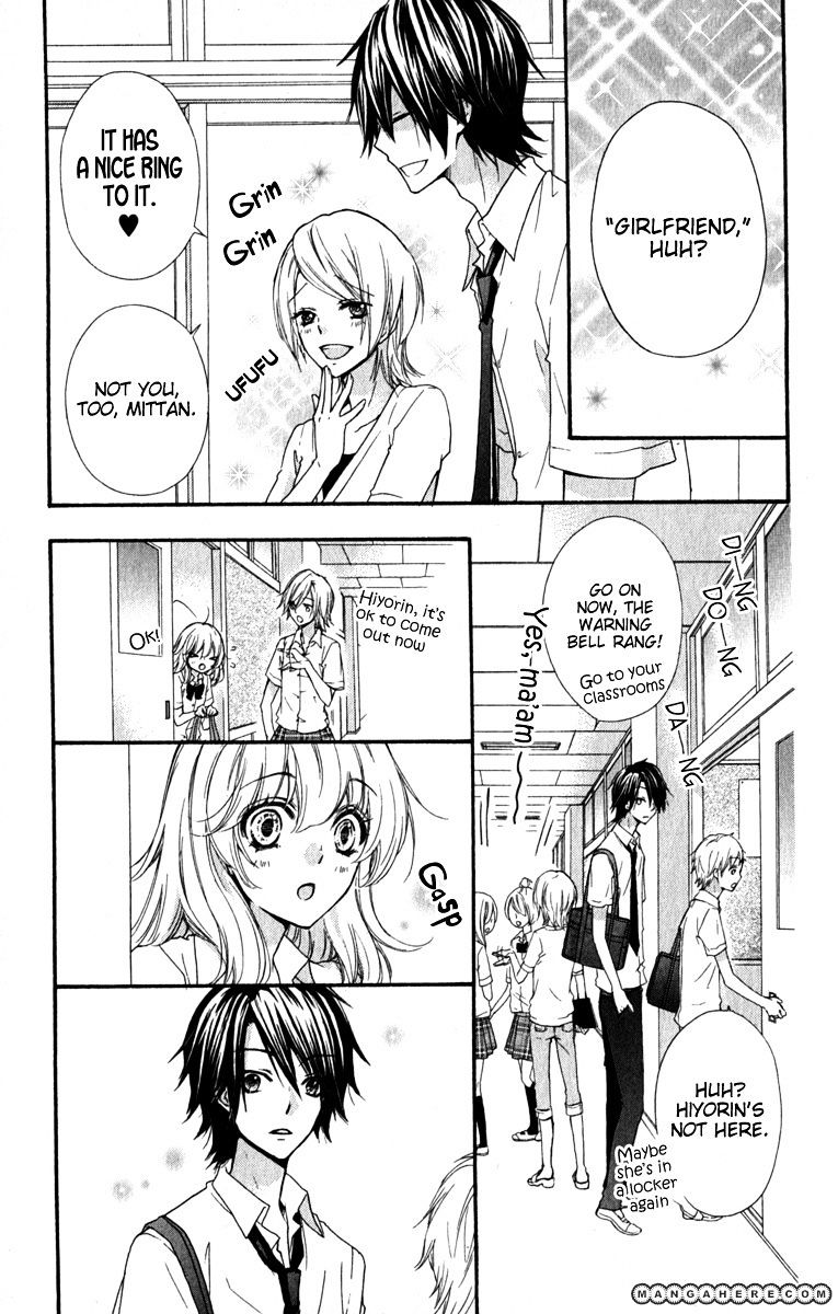 Read Hiyokoi (en) Manga Online