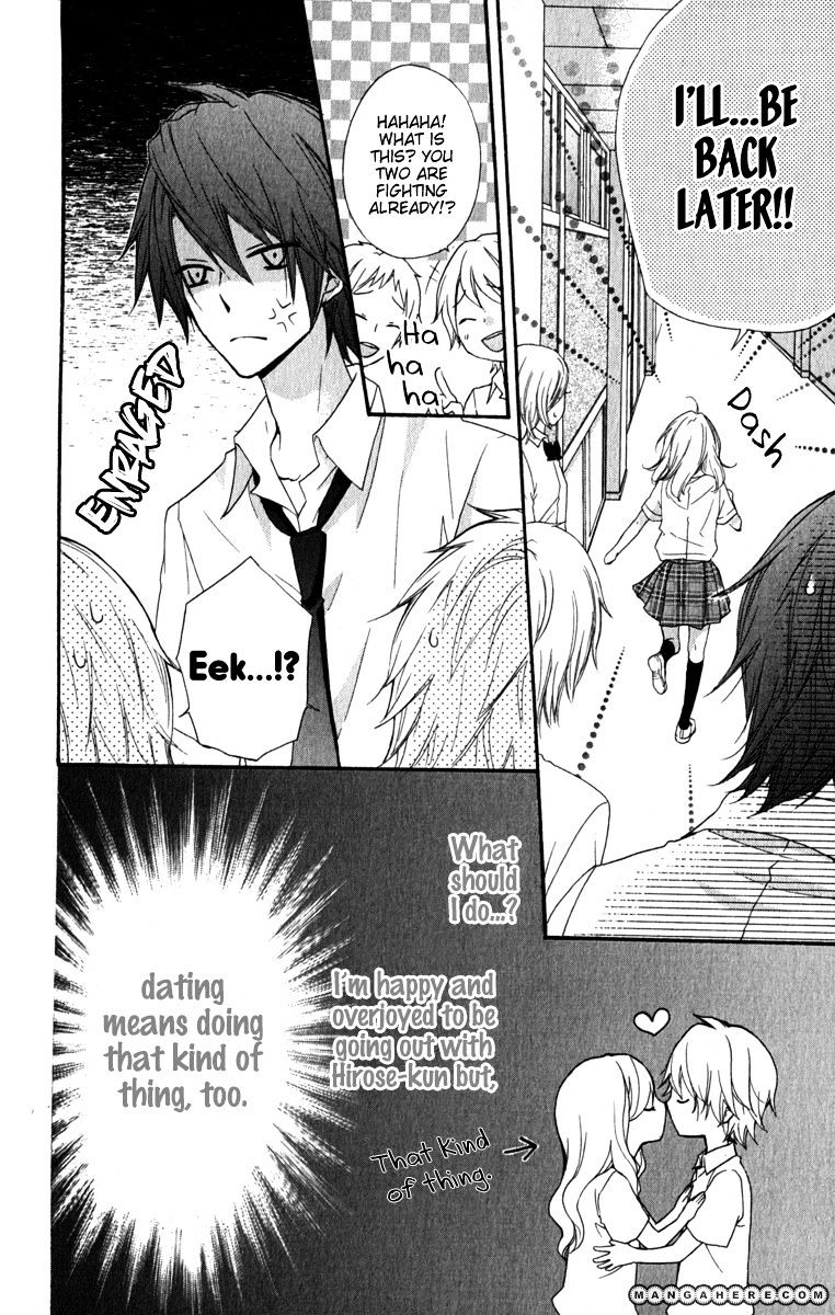 Read Hiyokoi (en) Manga Online