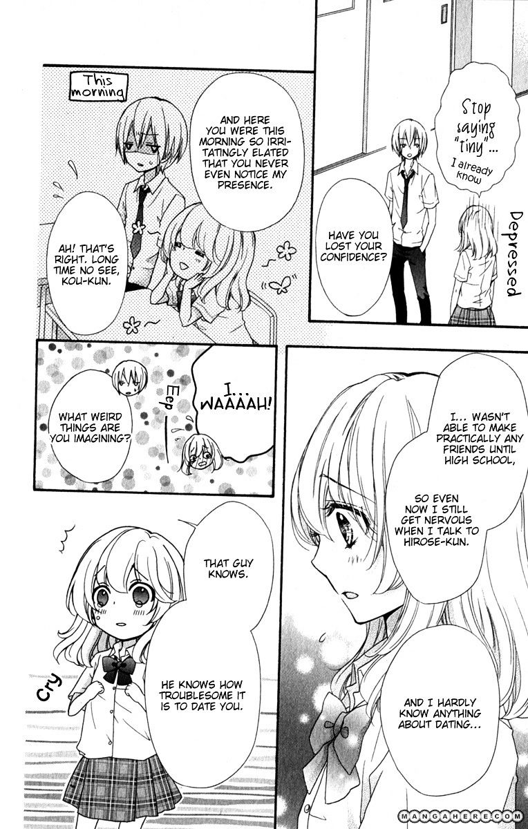 Read Hiyokoi (en) Manga Online
