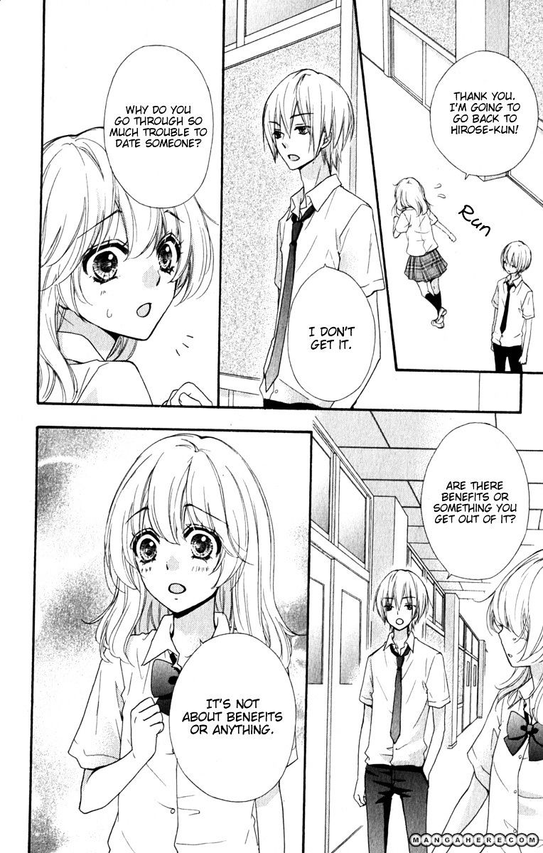 Read Hiyokoi (en) Manga Online
