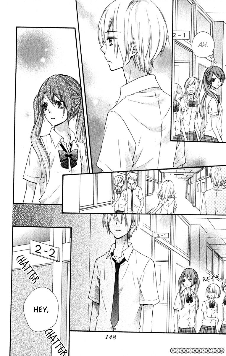 Read Hiyokoi (en) Manga Online