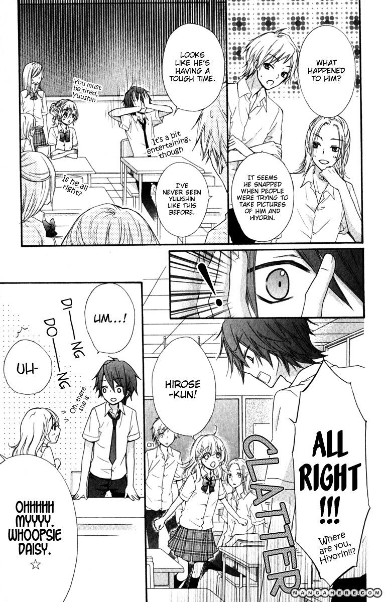 Read Hiyokoi (en) Manga Online