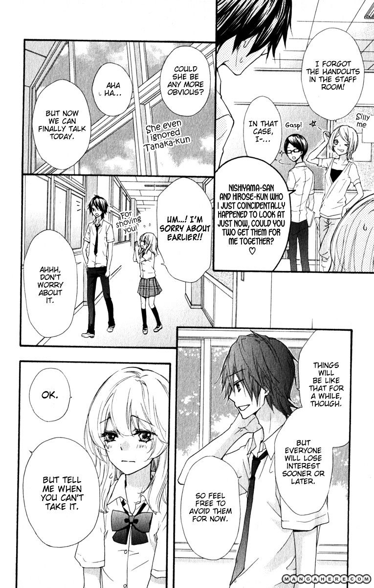 Read Hiyokoi (en) Manga Online