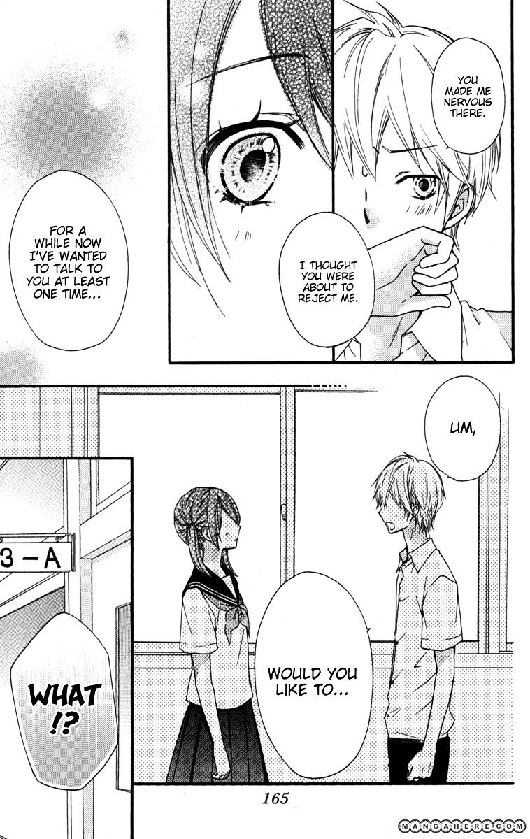 Read Hiyokoi (en) Manga Online