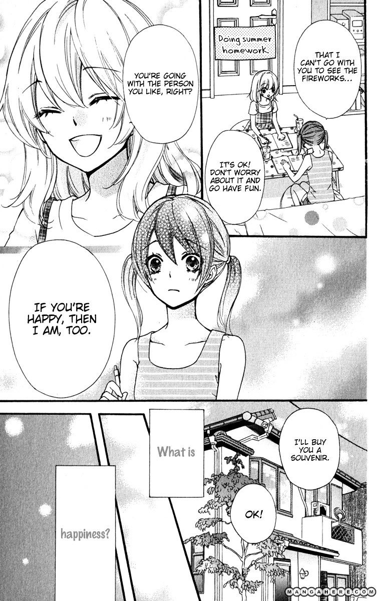 Read Hiyokoi (en) Manga Online
