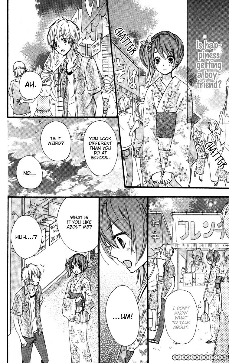 Read Hiyokoi (en) Manga Online