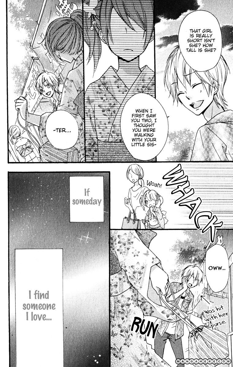 Read Hiyokoi (en) Manga Online