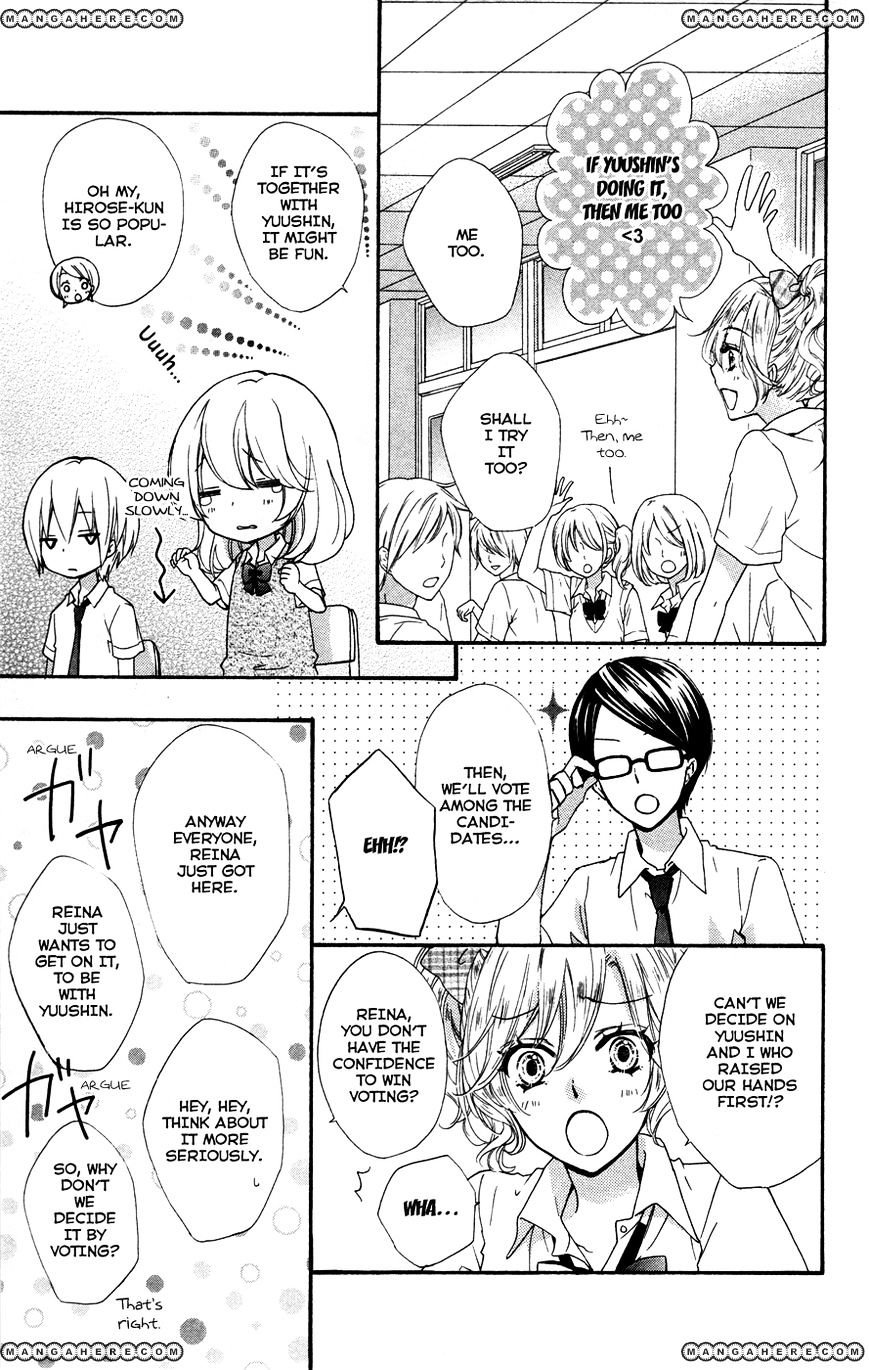 Read Hiyokoi (en) Manga Online