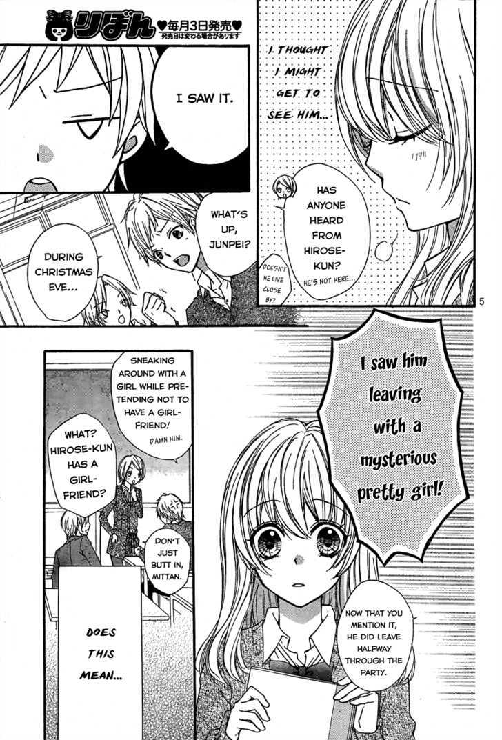 Read Hiyokoi (en) Manga Online