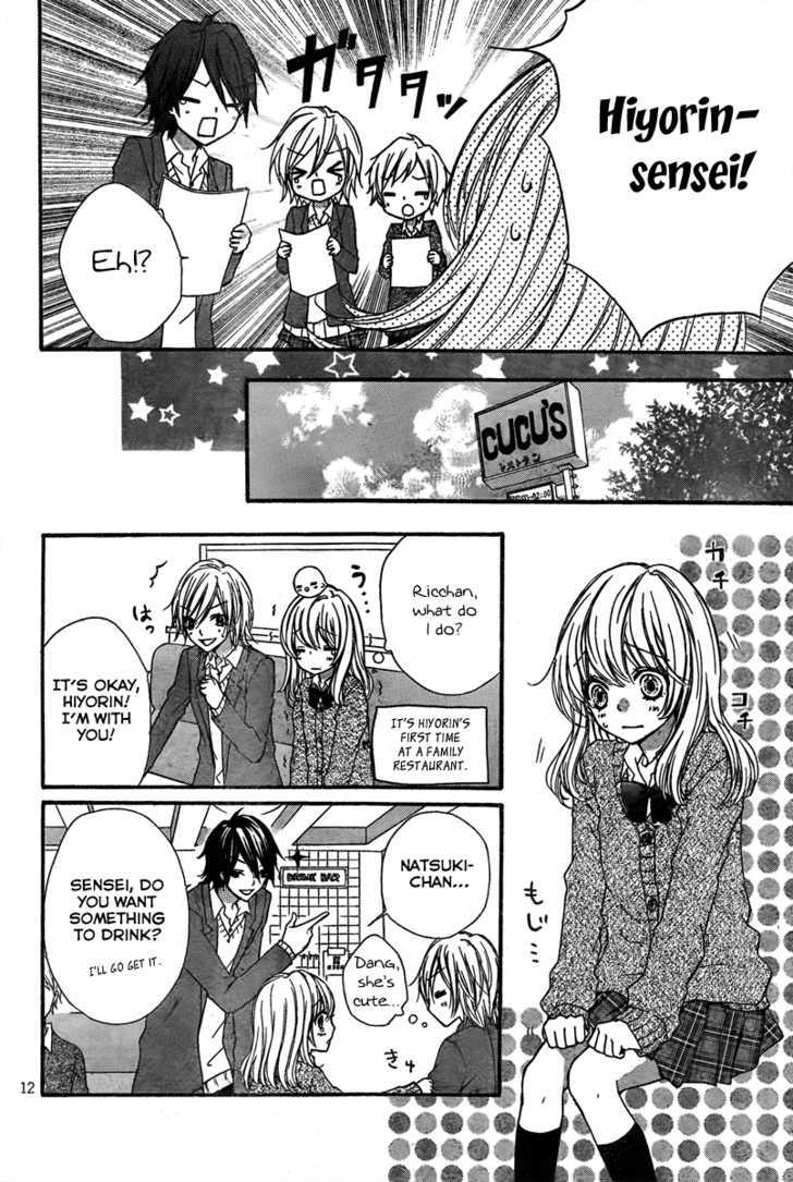 Read Hiyokoi (en) Manga Online