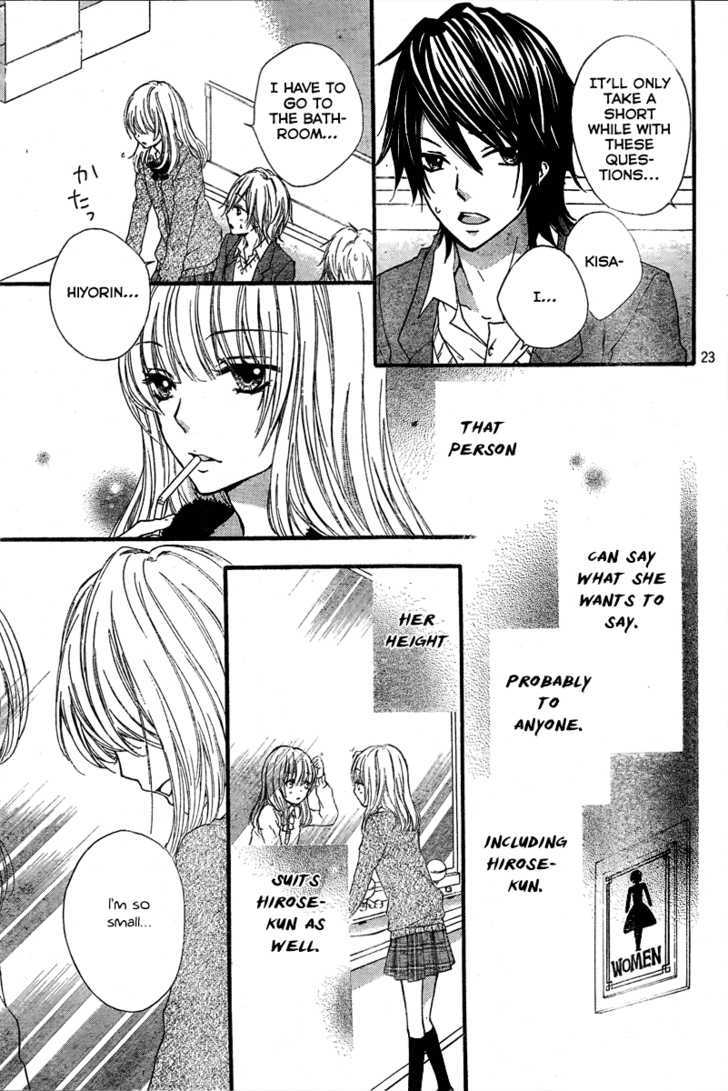 Read Hiyokoi (en) Manga Online