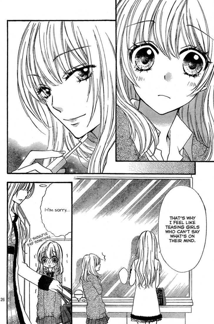 Read Hiyokoi (en) Manga Online